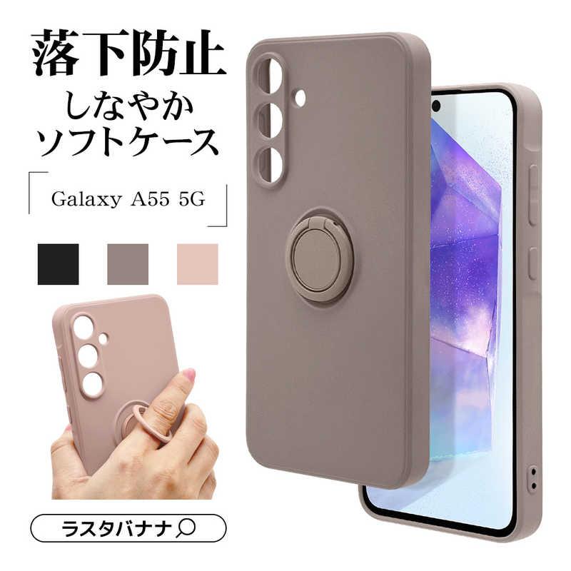 ラスタバナナ Galaxy A55 5G 極限保護 TPUリングケース LPK