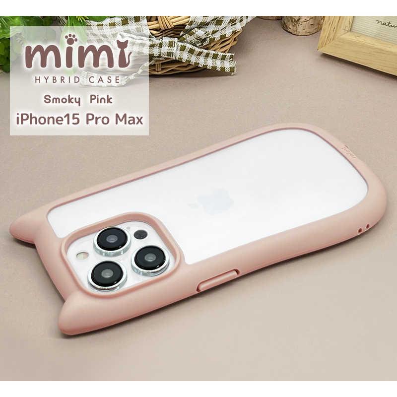 ラスタバナナ iPhone15 Pro Max 猫耳ケース mimi TPU×PC SPK