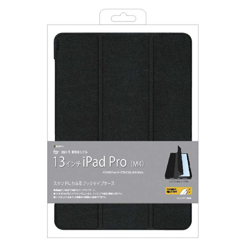 ラスタバナナ iPad Pro (M4) 13インチ ケース カバー 手帳型 ブック