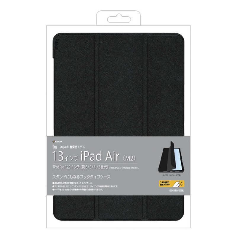 ラスタバナナ iPad Air (M2) 13インチ iPad Pro 12.9インチ 第6