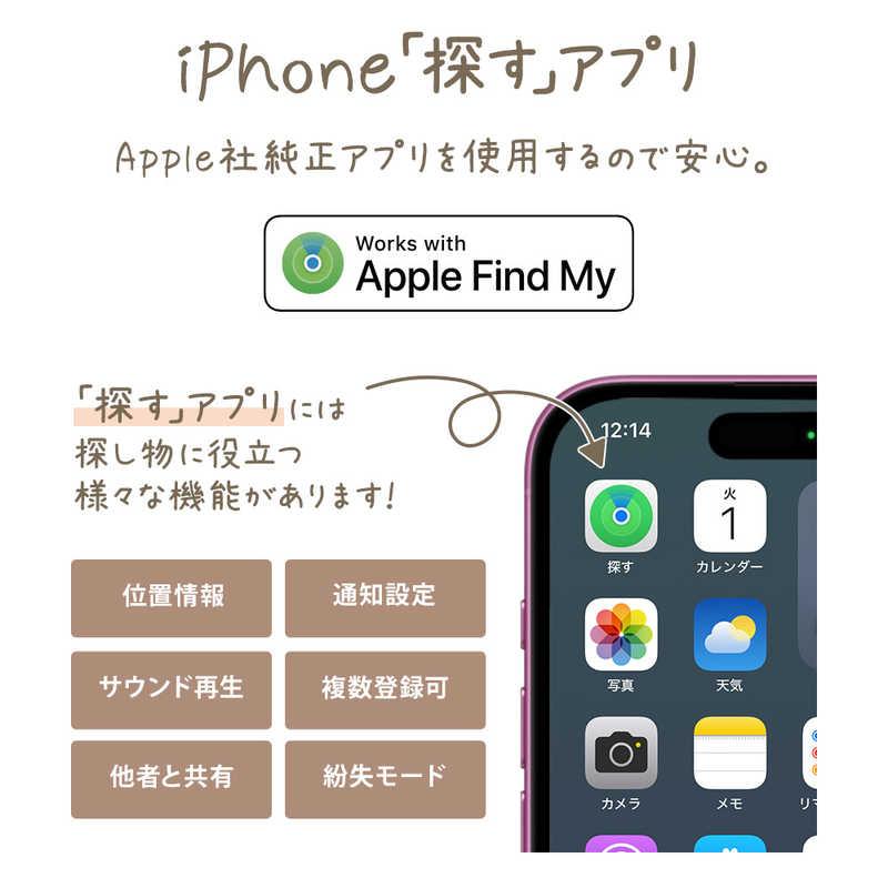 ラスタバナナ calon スマートトラッカー 紛失防止 Works with Apple