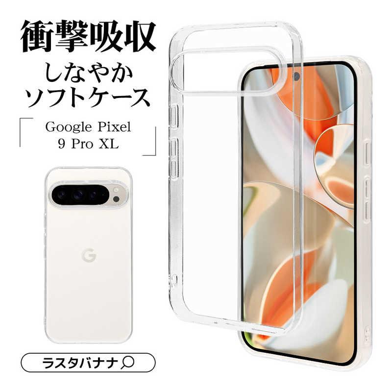 Google Pixel 9 Pro XL 256GB ストア公式ケース+α Google Pixel 9 Pro XL ケース(Obsidian)（GA05656）/Google| au