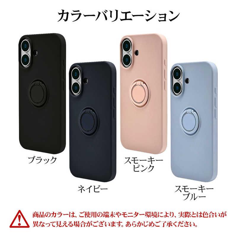 ▪︎iPhoneケース　iPhone16 Amazon.co.jp: JETech iPhone 16 6.1インチ用 ケース 黄ばみなし