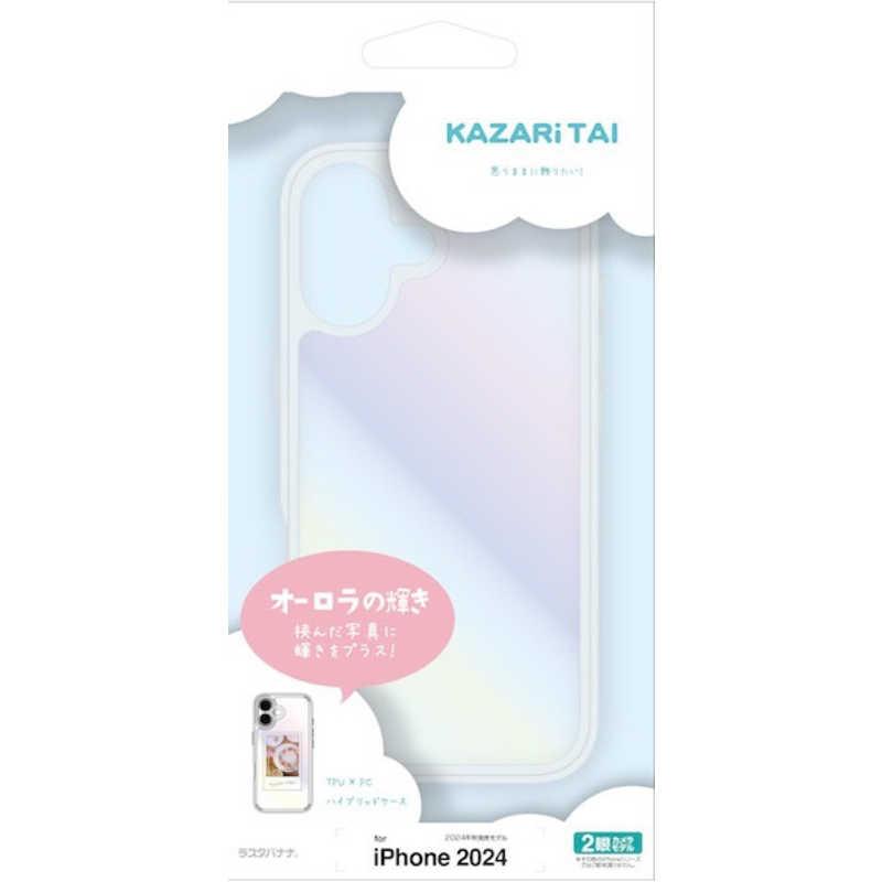 ラスタバナナ iPhone 16(6.1インチ)KAZARITAI ハイブリッドケース TPU
