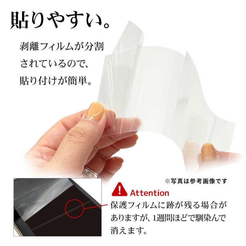 ラスタバナナ 背面用フィルム ラスタバナナ iPhone16 16 Plus ガラスフィルム レンズカバー カメラ