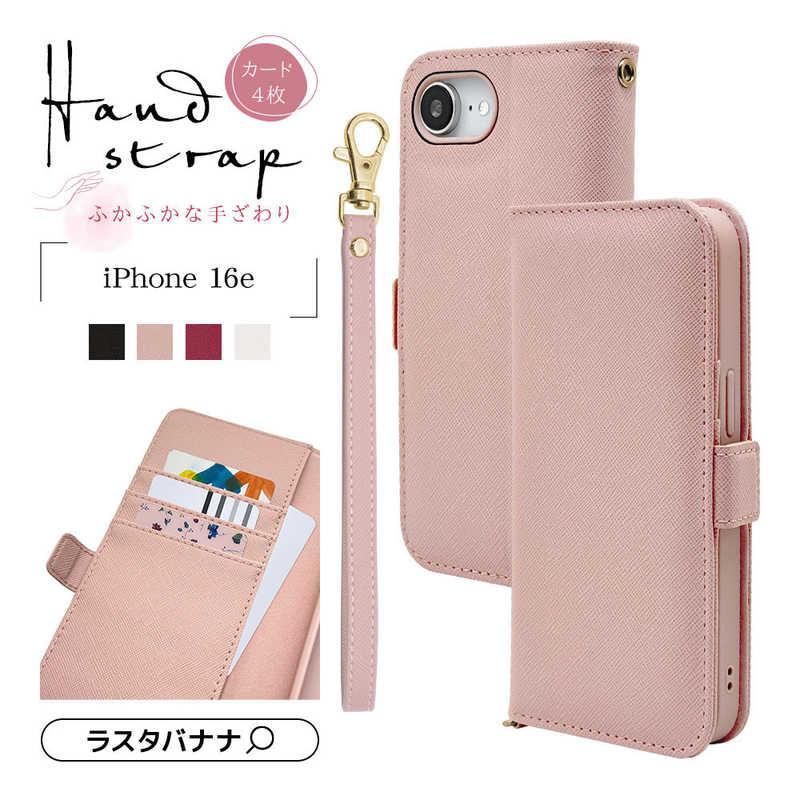 ラスタバナナ iPhone 16e ハンドストラップ付き手帳型ケース ブラック