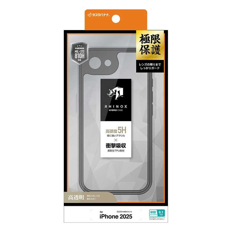 ラスタバナナ iPhone 16e RHINOX 極限保護 ハイブリッドケース TPU