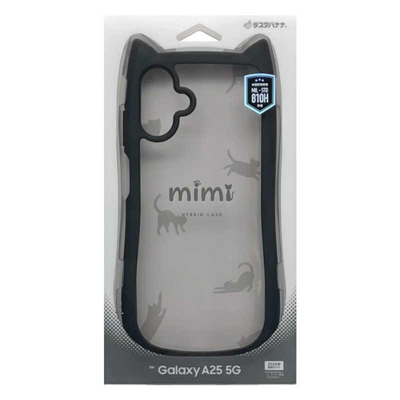 ラスタバナナ Galaxy A25 5G mimi 猫耳ハイブリッドケース TPU×PC MIL