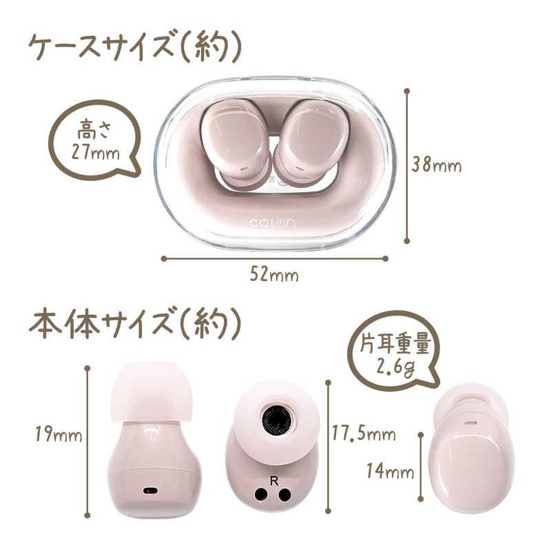 ラスタバナナ 完全ワイヤレスイヤホン スモーキーピンク RTWS08SPK
