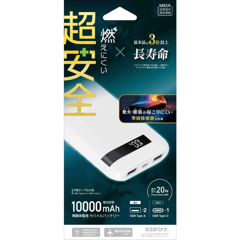 RLI100C20W04WH [ホワイト]の商品画像（Yahoo!ショッピング）