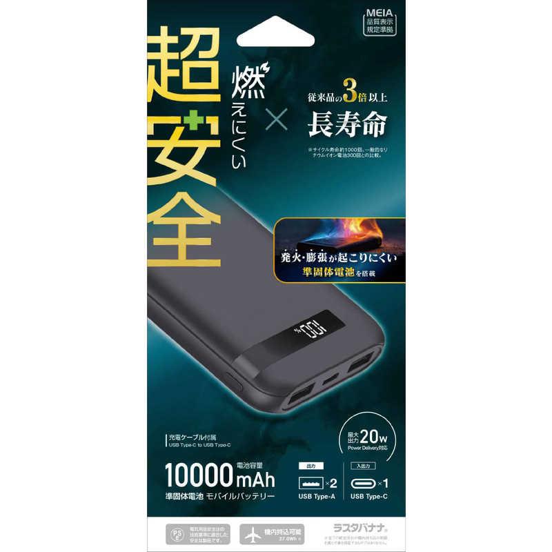 RLI100C20W04CGRY [チャコールグレー]の商品画像（Yahoo!ショッピング）