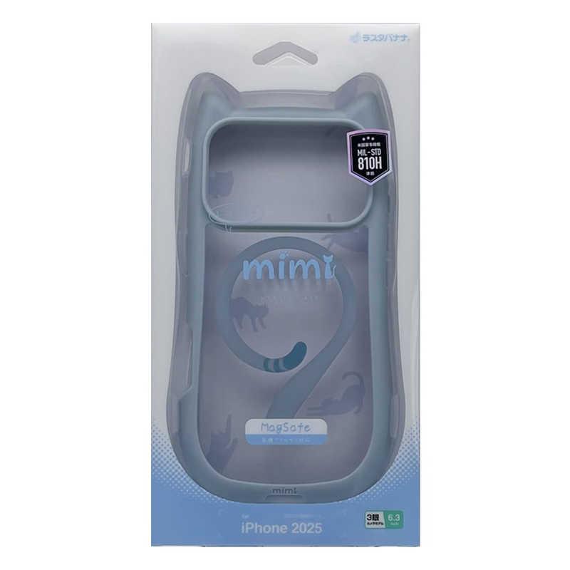 ラスタバナナ iPhone 17 Proケース mimi 猫耳 TPU×PC 磁力充電対応 SBL
