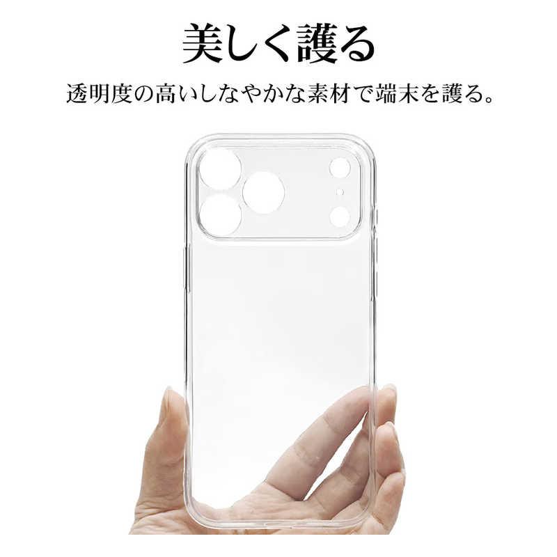ラスタバナナ iPhone 17 Pro Maxケース 極TPU クリア 9091IP5DTPLCL