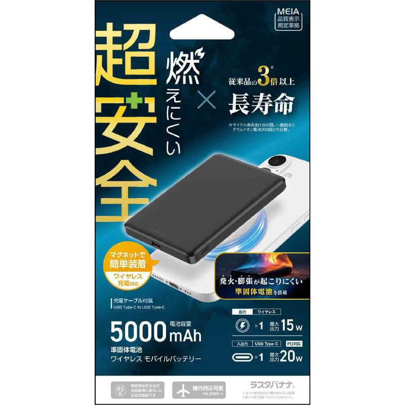RLI050WCC20W01BK [ブラック]の商品画像（Yahoo!ショッピング）
