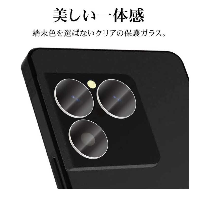 ラスタバナナ Xperia 1 VIII カメラレンズガラス CL CR5339XP18