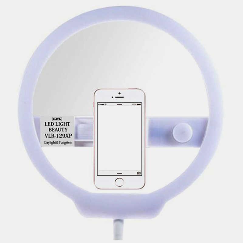 LPL LEDライトビューティーミラー VLRー129XP LPL LPL LEDライトビューティーミラー VLRー129XP : コジマYahoo!店