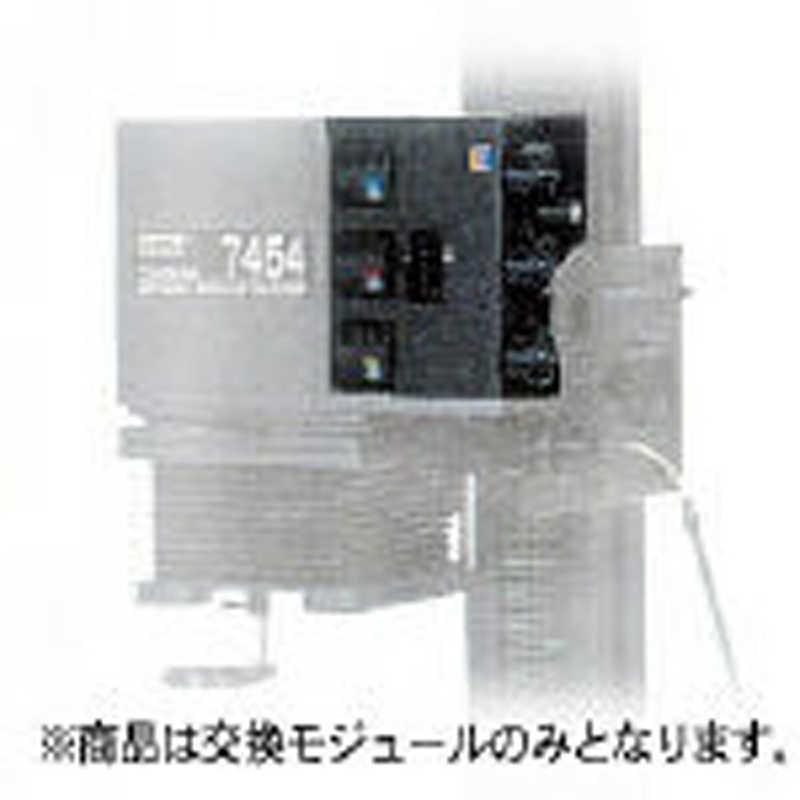 LPL　カラーモジュール7454用　L368410A