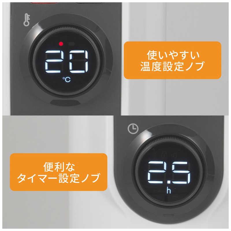 デロンギ（DeLonghi） オイルヒーター アミカルド 最大10畳 RHJ35M0812