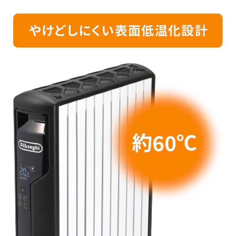 デロンギ　マルチダイナミックヒーター[~13畳まで/1500W] Wi-Fiモデル「iOS/Android対応】　MDHAA15WIFI｜y-kojima｜05