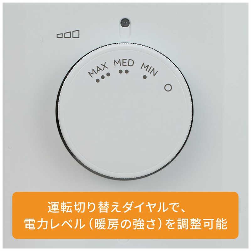 デロンギ ヴェルティカルド オイルヒーター カモミールホワイト 割引