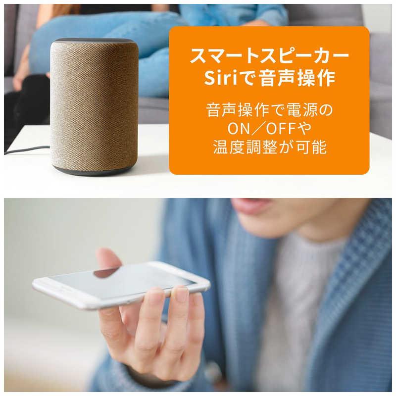 デロンギ（DeLonghi） マルチダイナミックヒーター Wi−Fiモデル