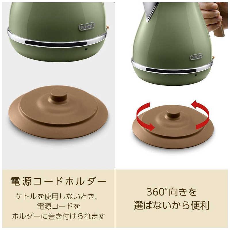 デロンギ デロンギ 電気ケトル「アイコナ・ヴィンテージ デロンギ デロンギ 電気ケトル「アイコナ・ヴィンテージ