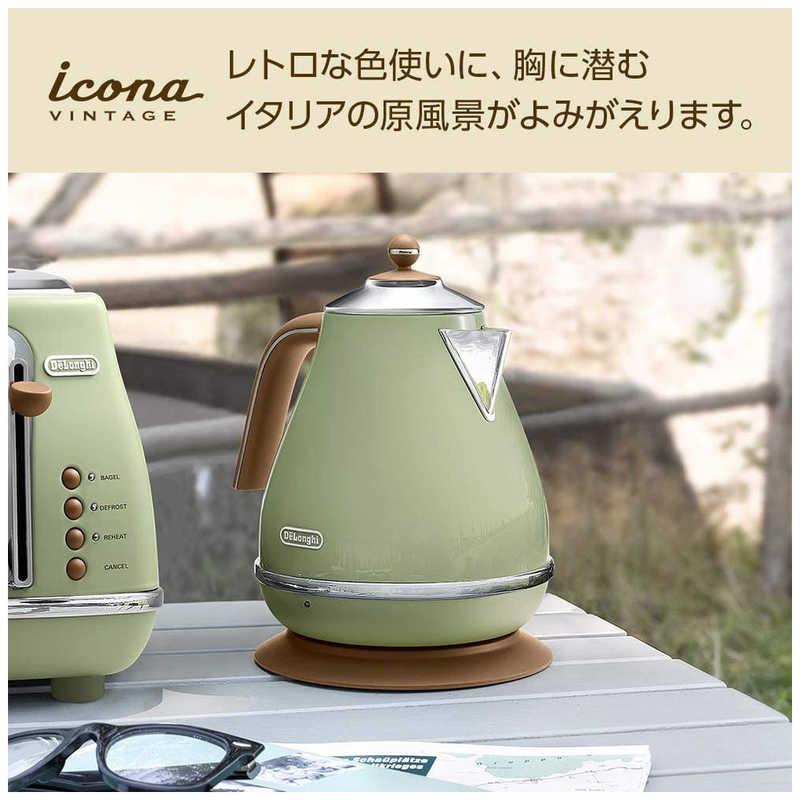 デロンギ デロンギ 電気ケトル「アイコナ・ヴィンテージ デロンギ デロンギ 電気ケトル「アイコナ・ヴィンテージ