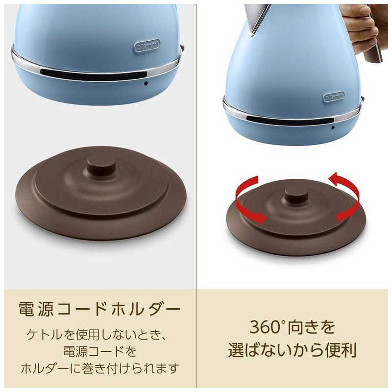 デロンギ デロンギ 電気ケトル「アイコナ・ヴィンテージ デロンギ デロンギ 電気ケトル「アイコナ・ヴィンテージ