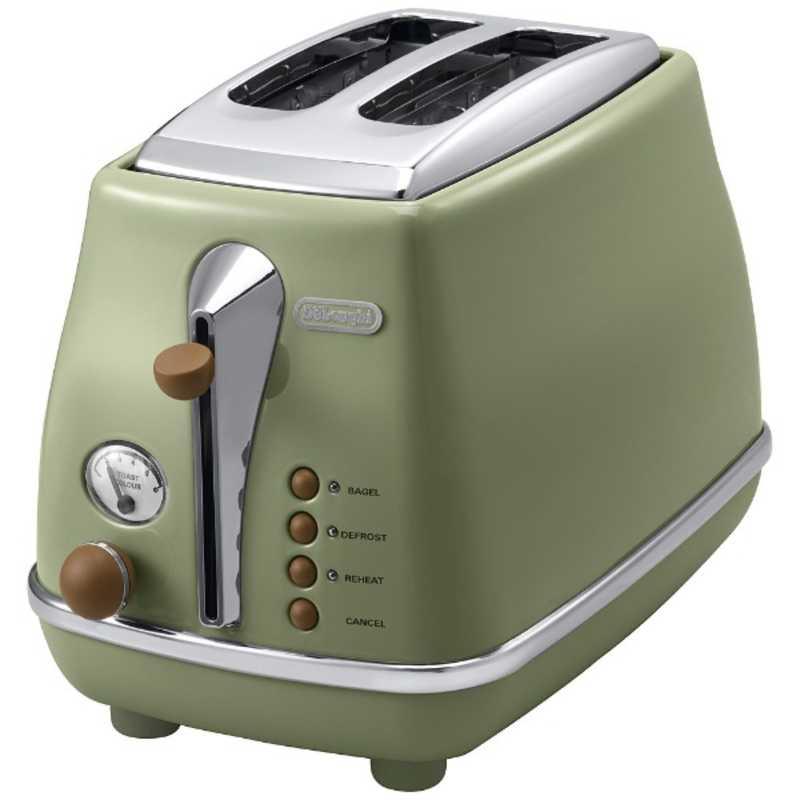 デロンギ（DeLonghi） ポップアップトースター icona VINTAGE