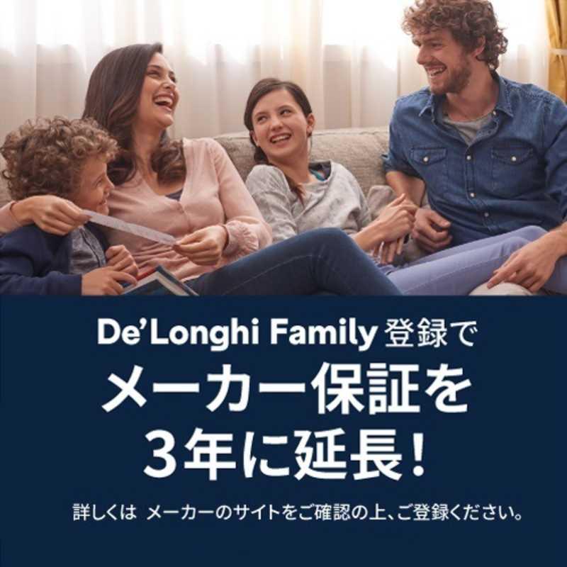 デロンギ　ポップアップトースター icona VINTAGE collectionドルチェベージュ　CTOV2003J-BG