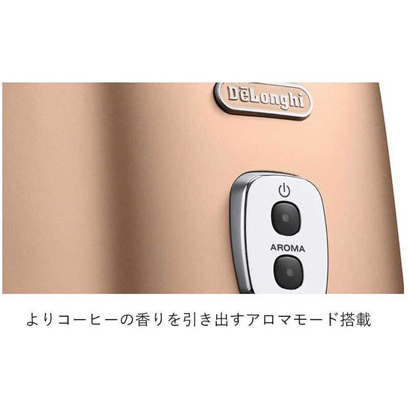 デロンギ デロンギ ドリップコーヒーメーカー「ディスティンタ デロンギ デロンギ ドリップコーヒーメーカー「ディスティンタ