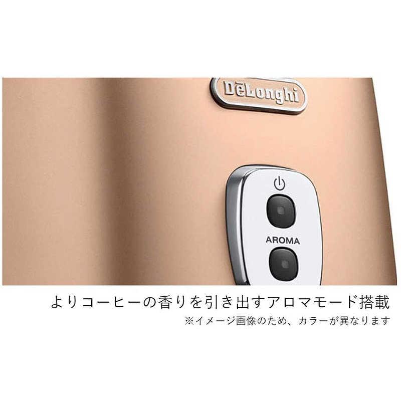 デロンギ（DeLonghi） ドリップコーヒーメーカー「ディスティンタ