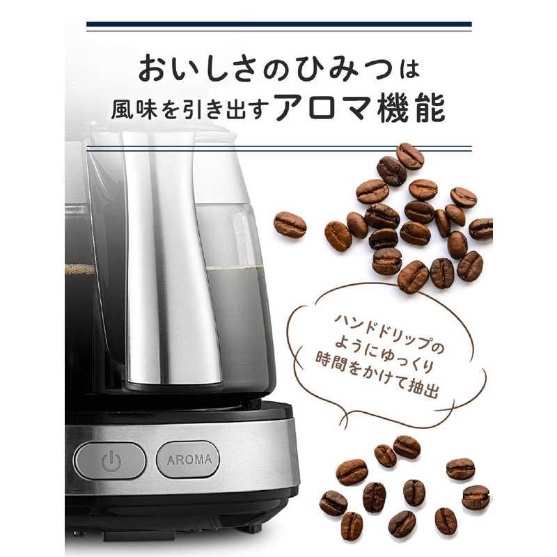 デロンギ ディスティンタ ドリップコーヒーメーカー デロンギ「ディスティンタコレクション」からコーヒーメーカー