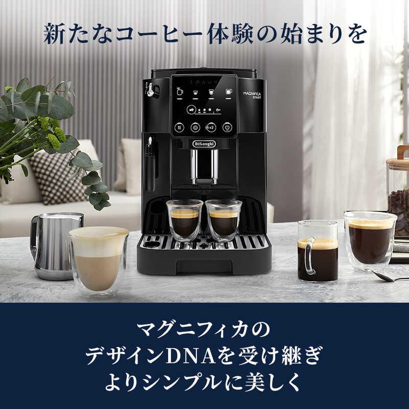 デロンギ マグニフィカ スタート 全自動コーヒーマシン [全自動 デロンギ マグニフィカ スタート 全自動コーヒーマシン [全自動