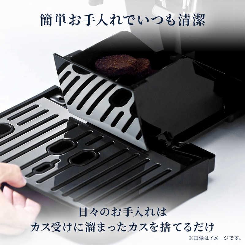 デロンギ マグニフィカ スタート 全自動コーヒーマシン [全自動 デロンギ マグニフィカ スタート 全自動コーヒーマシン [全自動