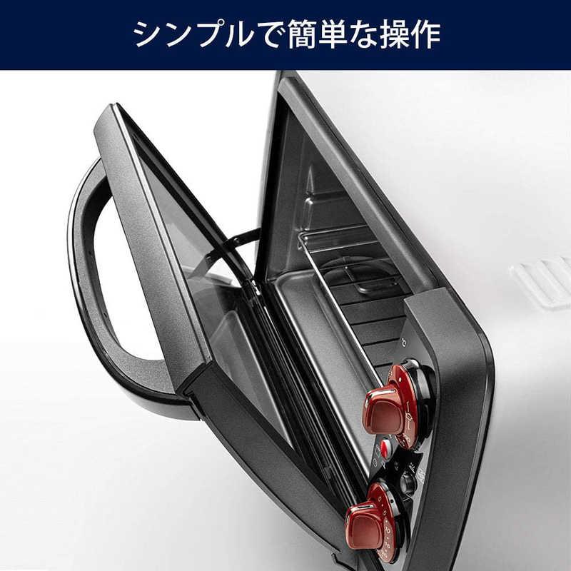 デロンギ デロンギ ミニコンベクションオーブン SFORNATUTTO EVO デロンギ デロンギ ミニコンベクションオーブン SFORNATUTTO EVO
