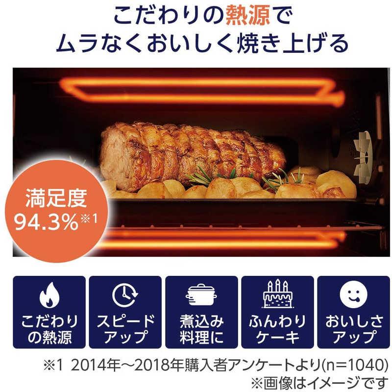 デロンギ デロンギ スフォルナトゥット・クラシック デロンギ デロンギ スフォルナトゥット・クラシック