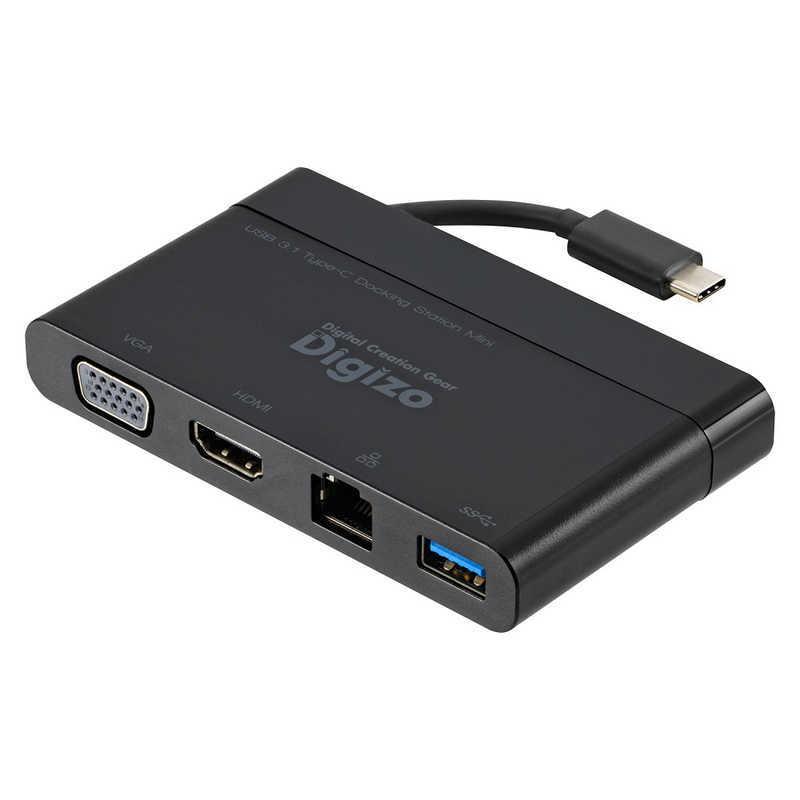 プリンストン　USB Type-C対応ドッキングステーションミニ　PUD-CDOCM