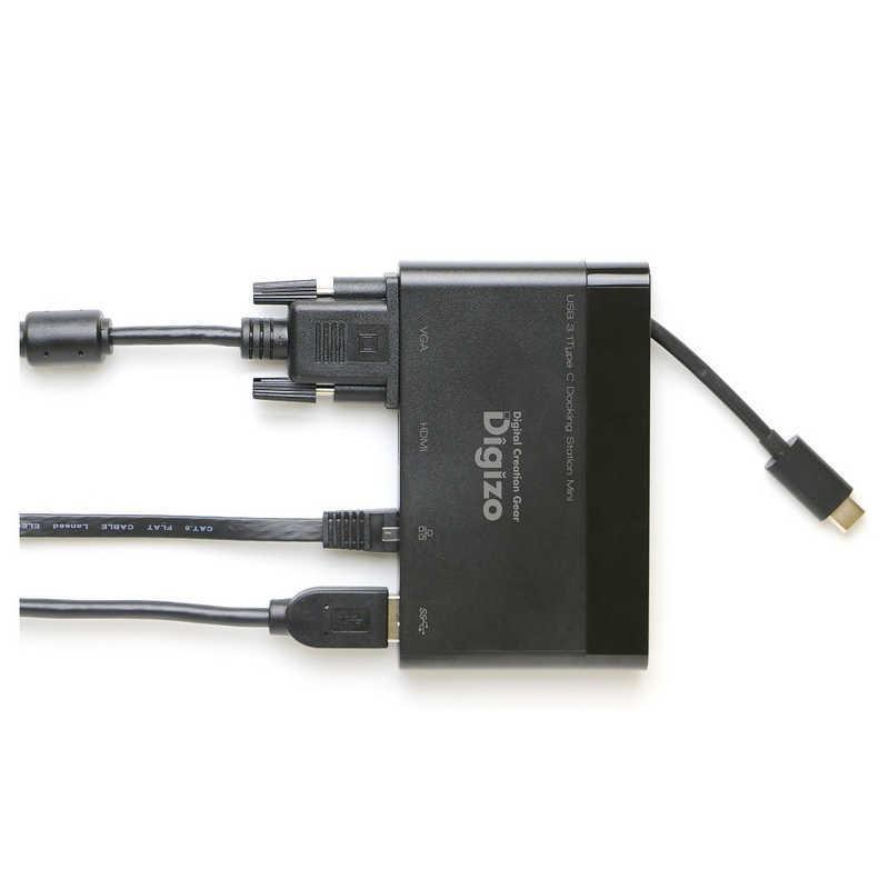 プリンストン　USB Type-C対応ドッキングステーションミニ　PUD-CDOCM_1