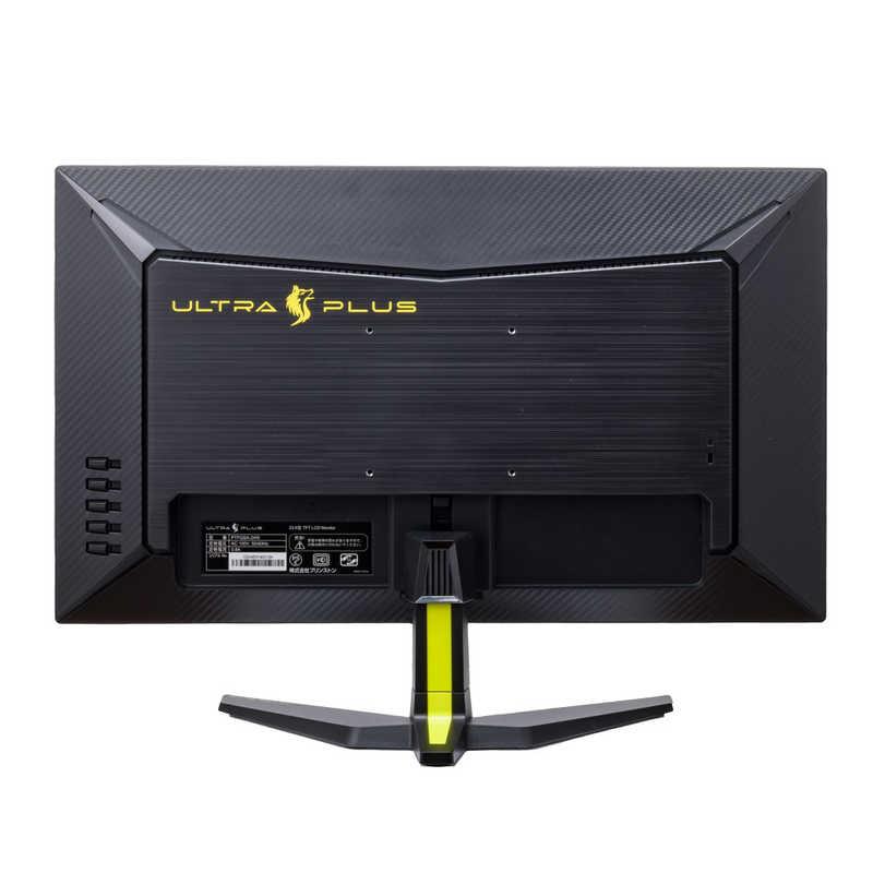 PRINCETON（プリンストン） ゲーミング液晶ディスプレイ PTFGSA-24W