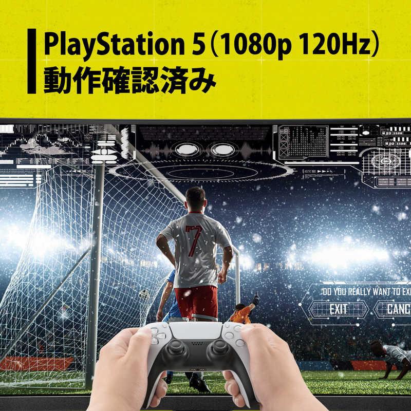 プリンストン 23.8型 165Hz ADSパネル採用 ゲーミング液晶ディスプレイ