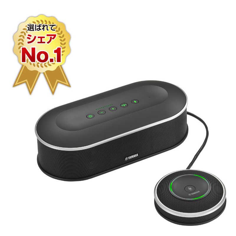 ヤマハ Bluetooth オーディオ 定価30000円程
