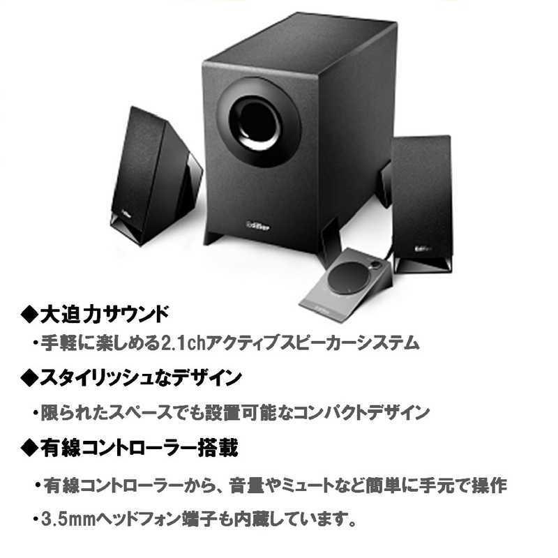 【STANDARD VXD1S】×2台 スピーカーマイク×2台 ACアダプター 41A7k4WGHXL.jpg