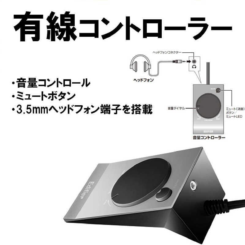EDIFIER PCスピーカー [AC電源/2.1ch] ED-M1360-A : コジマYahoo!店