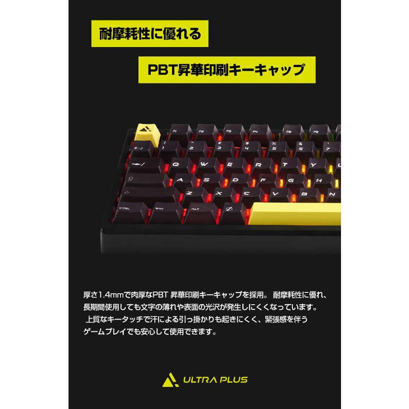 プリンストン ガスケットマウント搭載 ゲーミングメカニカルキーボード