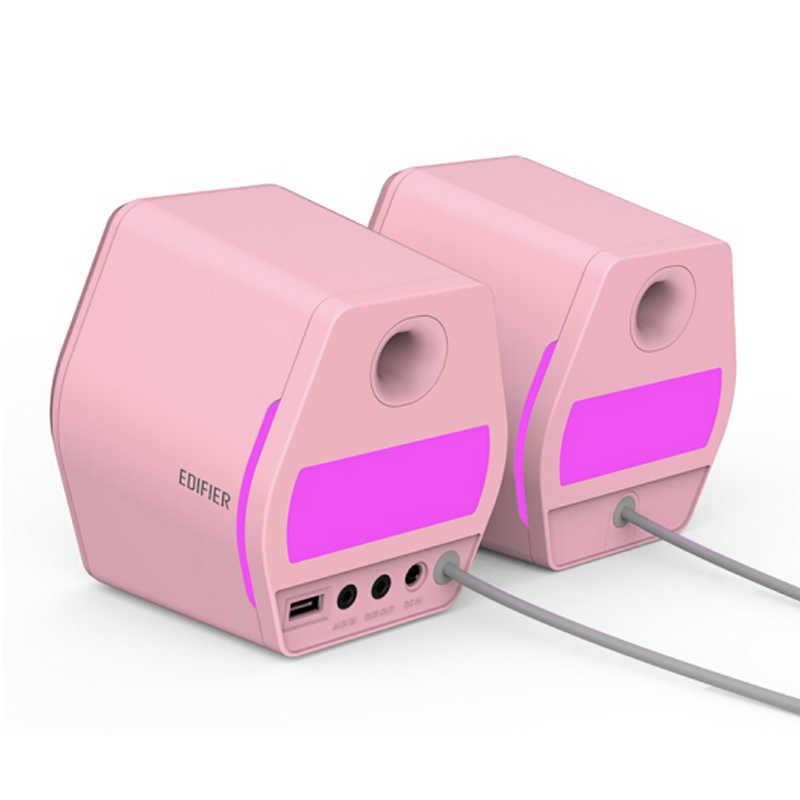 EDIFIRE Edifier社製Hecate ゲーミングスピーカー G2000(ピンク) [AC