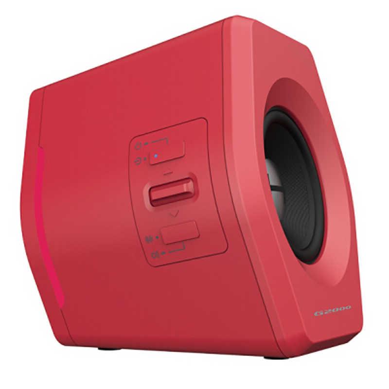 EDIFIRE Edifier社製Hecate ゲーミングスピーカー G2000(レッド) [AC