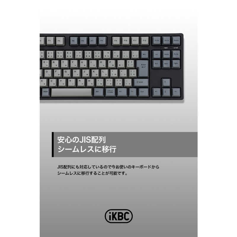 PBT パソコン・PC周辺機器 iKBC キーボード IK-CD87-G/BL-BK 青軸