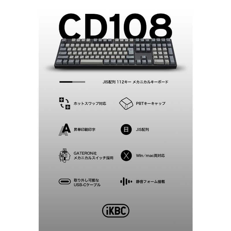 IKBC キーボード CD108(赤軸) ［有線 /USB］ ブラック IK-CD108-G/RD