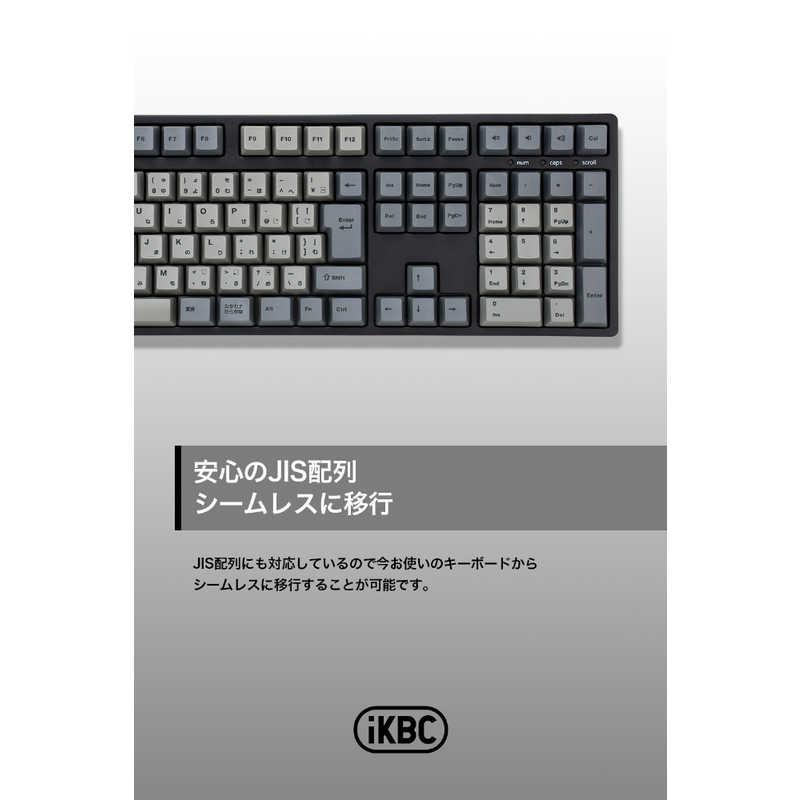 IKBC キーボード CD108(青軸) ［有線 /USB］ ブラック IK-CD108-G/BL